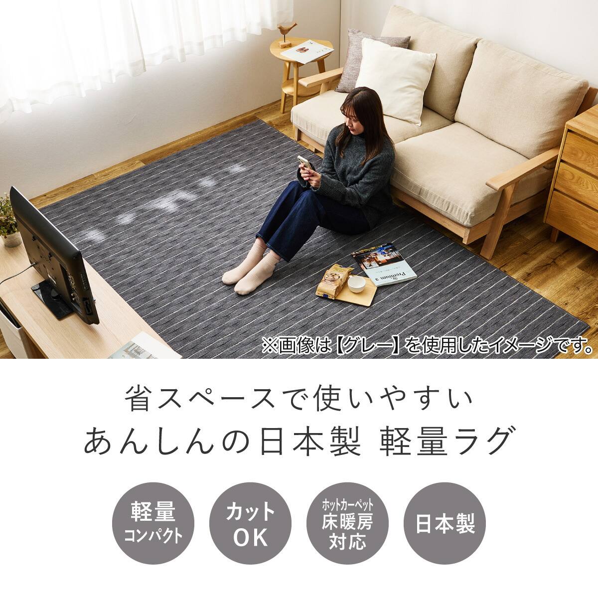 日本製】グラデーションデザインの軽量ラグ 176×176cm(ベージュ