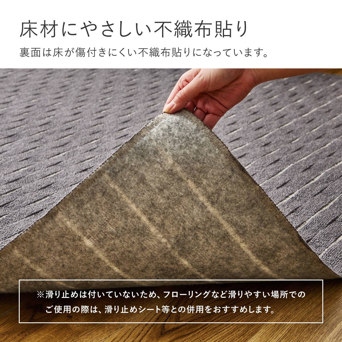 日本製】グラデーションデザインの軽量ラグ 176×176cm(ベージュ