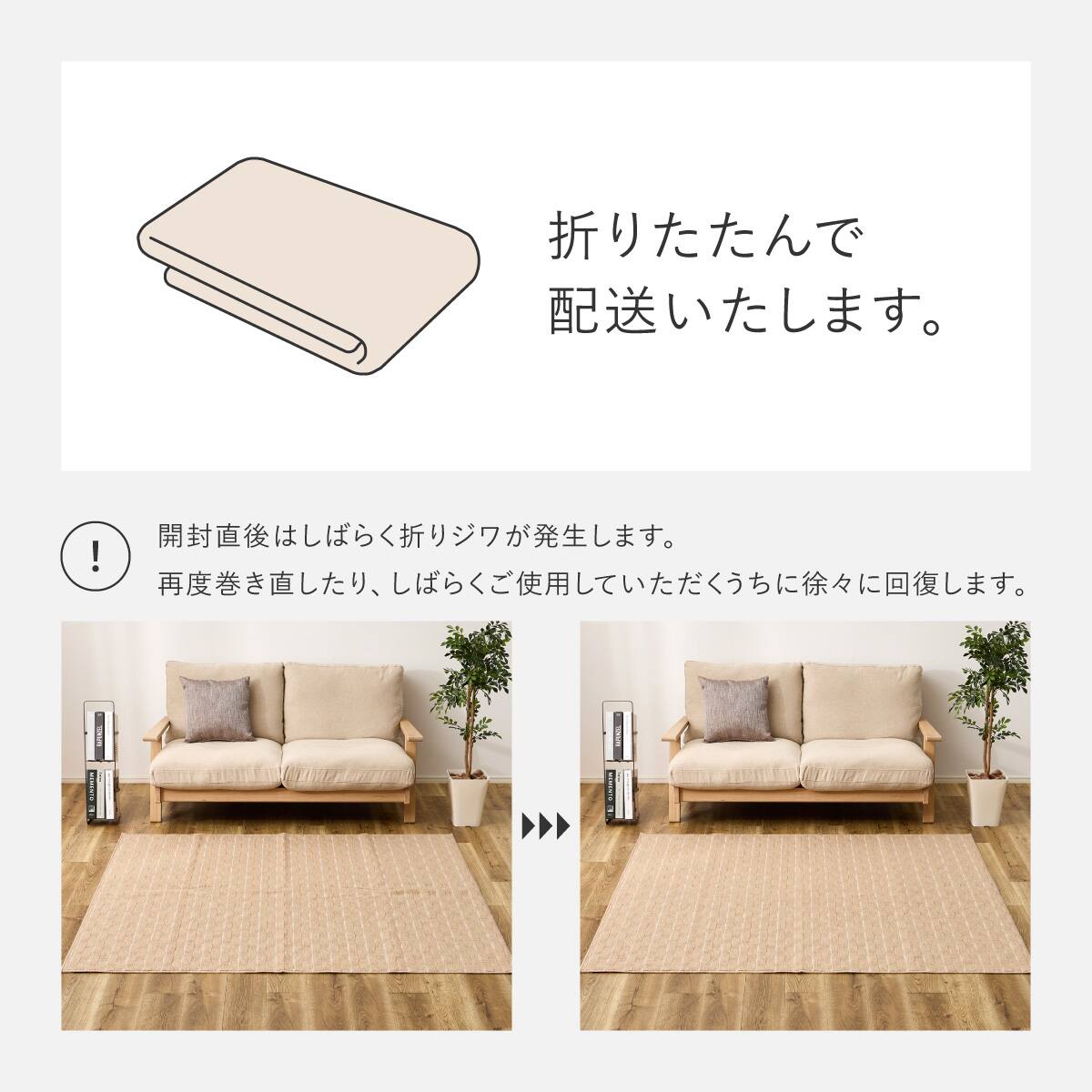 日本製】グラデーションデザインの軽量ラグ 176×176cm(ベージュ