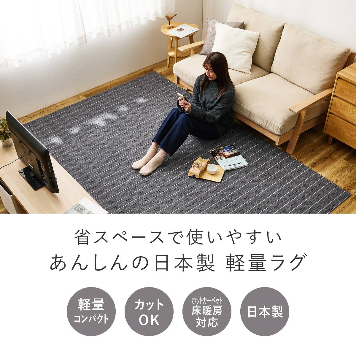 日本製】グラデーションデザインの軽量ラグ 176×261cm(グレー