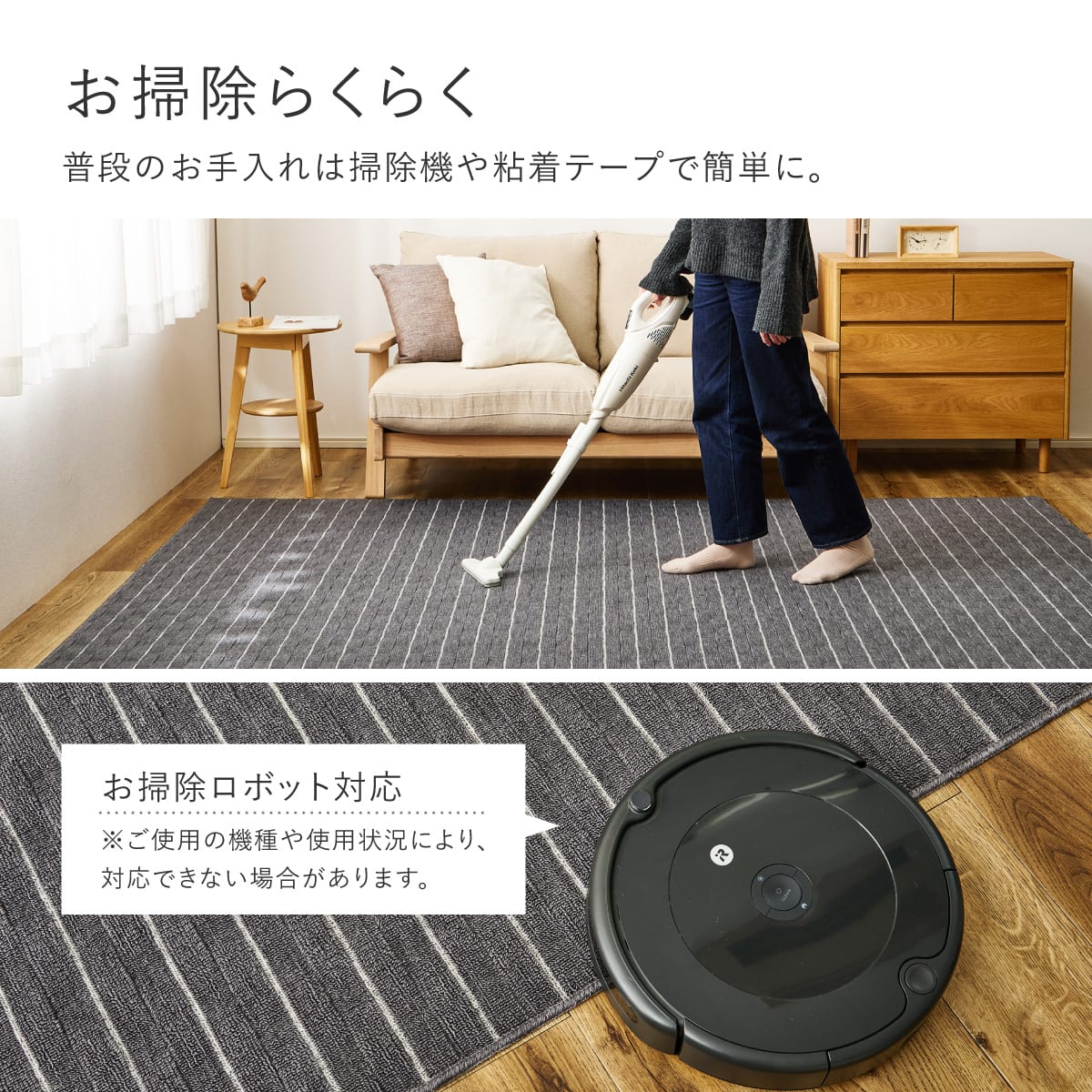 日本製】グラデーションデザインの軽量ラグ 176×261cm(グレー