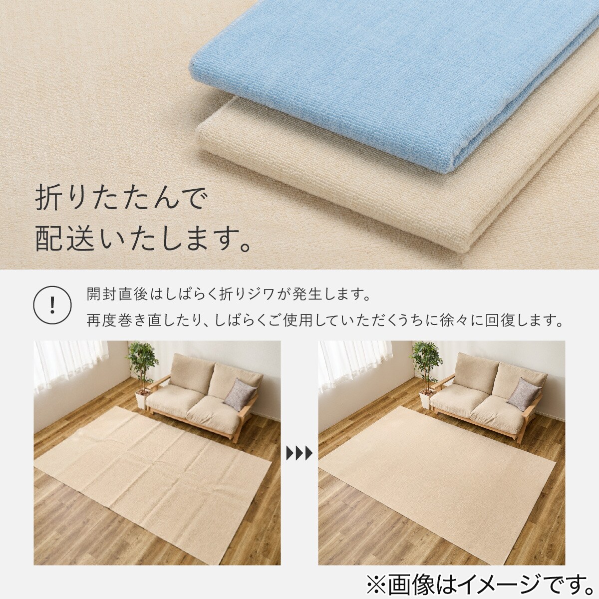 日本製】ループパイルの軽量ラグ 176×176cm(ブルー) | ニトリネット