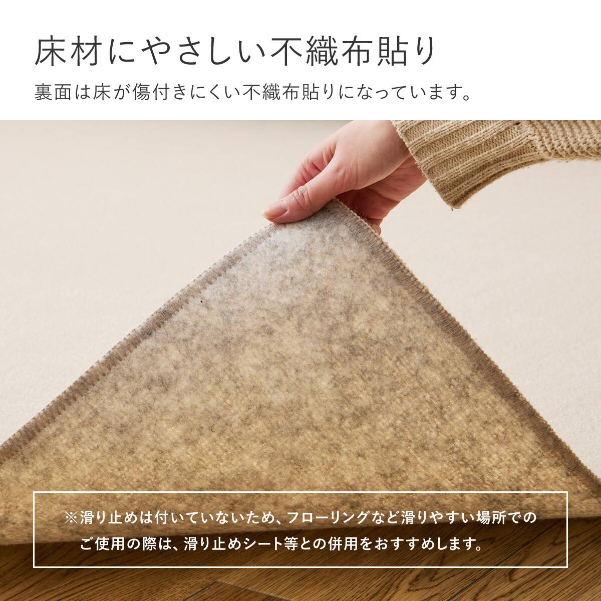 日本製】ループパイルの軽量ラグ 176×261cm(ブルー) | ニトリネット