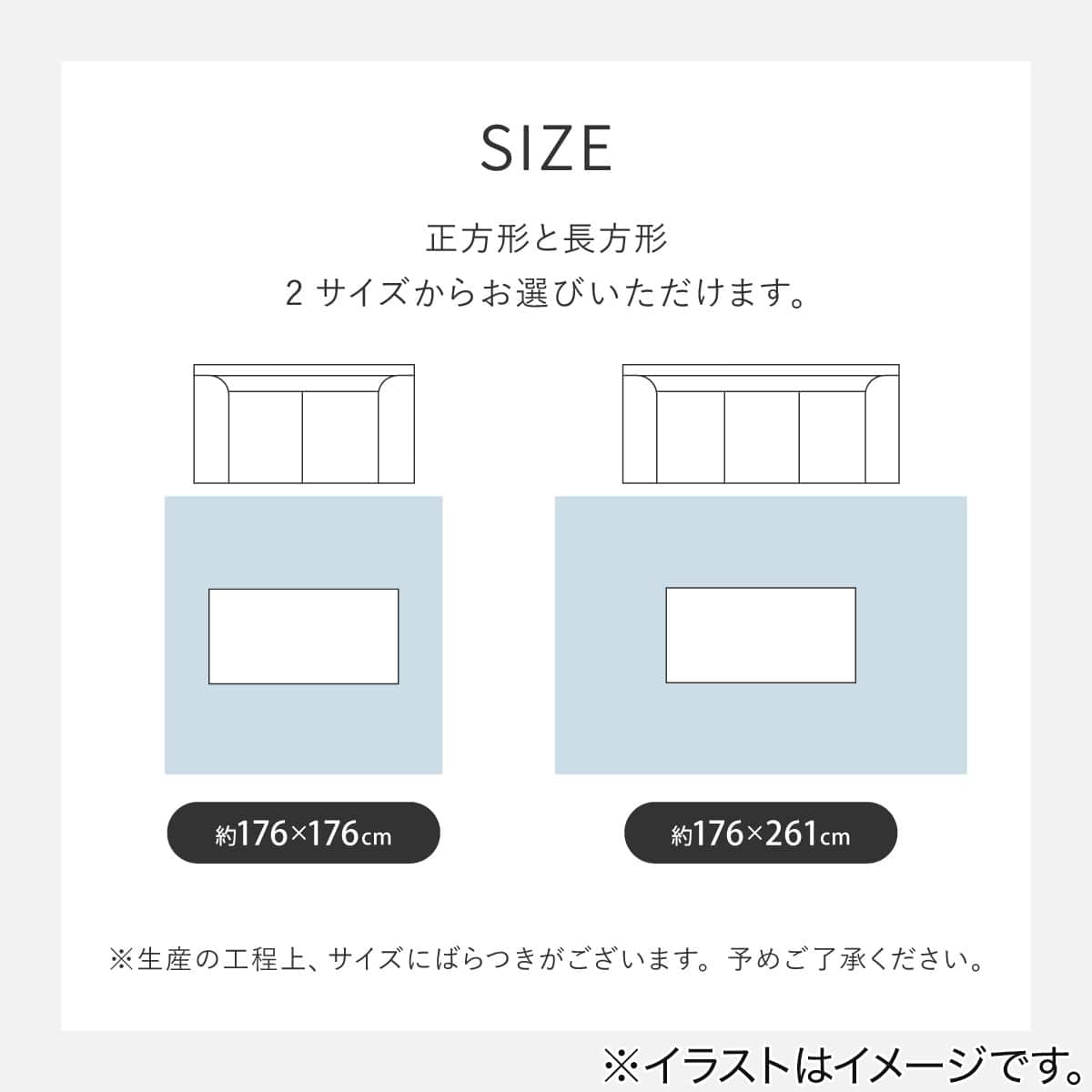 日本製】ループパイルの軽量ラグ 176×261cm(ブルー) | ニトリネット