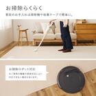 【日本製】ループパイルの軽量ラグ176×261cm(アイボリー) 5枚目画像