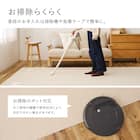 【日本製】ループパイルの軽量ラグ176×261cm(アイボリー) 5枚目画像