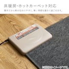 【日本製】ループパイルの軽量ラグ176×261cm(アイボリー) 9枚目画像