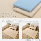 【日本製】ループパイルの軽量ラグ176×261cm(アイボリー) 12枚目画像