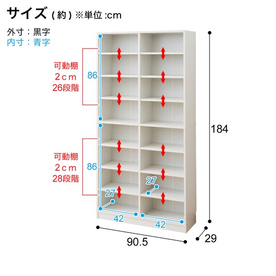 スライダー画像