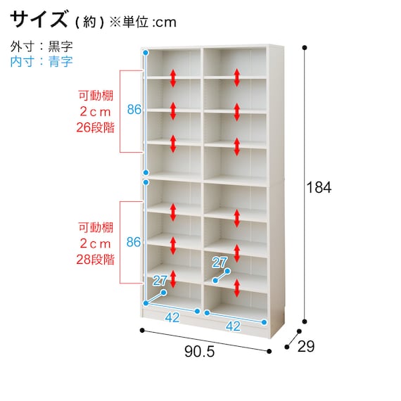 スライダー画像