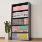 文庫本ラック (1160 DBR) 2枚目画像