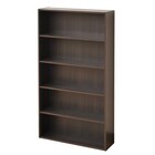 文庫本ラック (1160 DBR) 3枚目画像