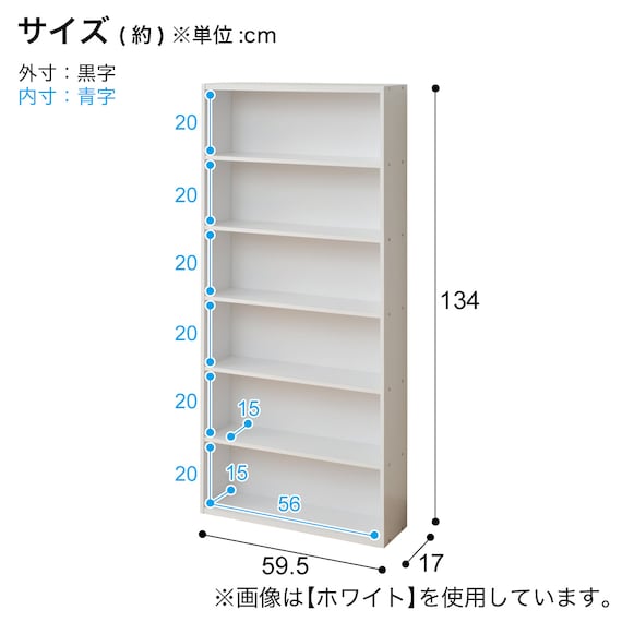 スライダー画像