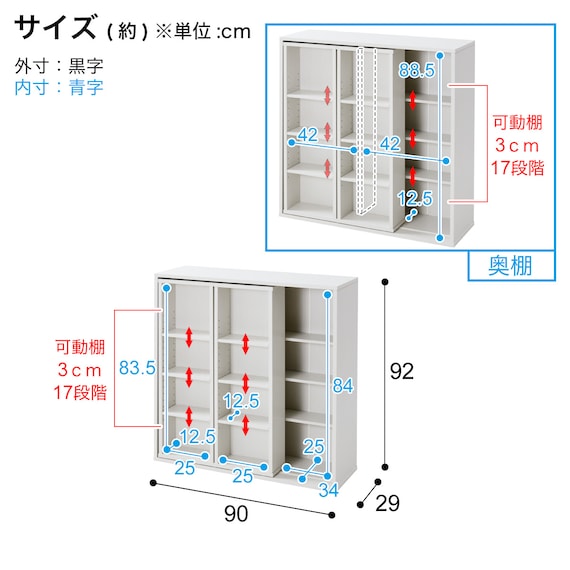 スライダー画像