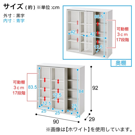 スライダー画像