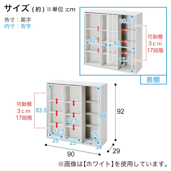 スライダー画像