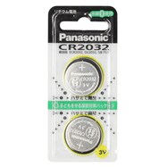 コイン型リチウム電池(CR-2032)2個入り