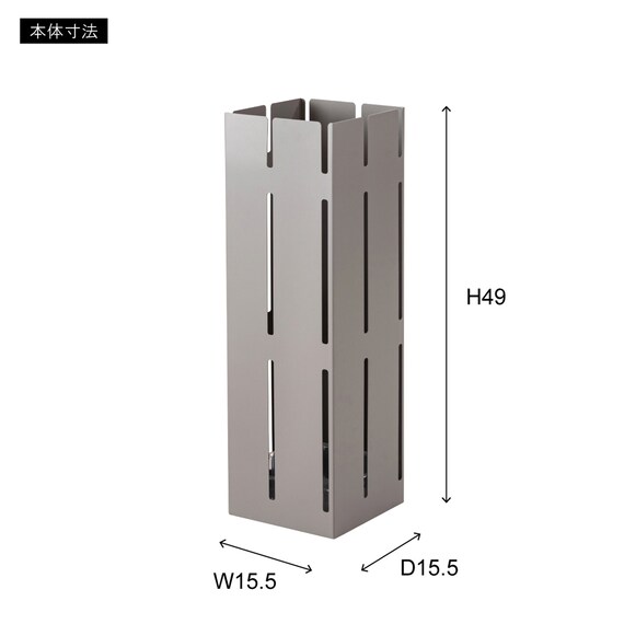 場所をとらないコンパクト傘立て スリット(ブラック) 21枚目画像