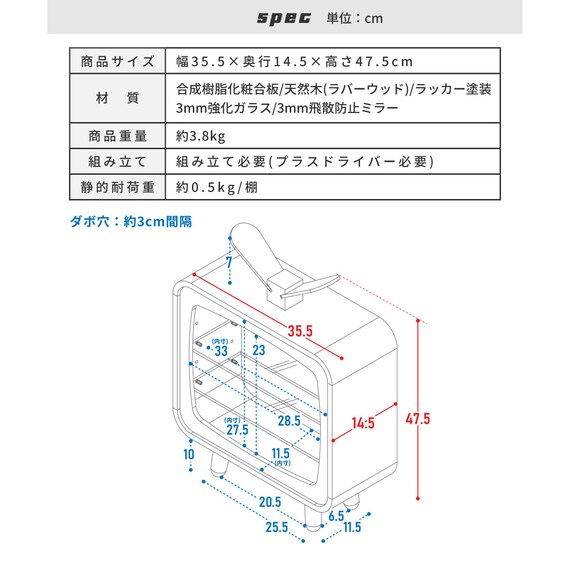 スライダー画像