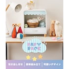 スライダー画像