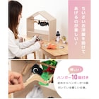 スライダー画像