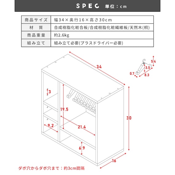 スライダー画像