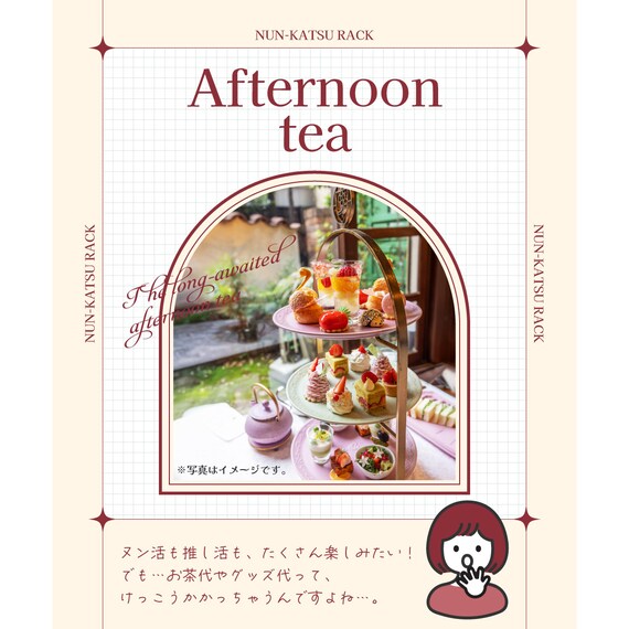 推し活コレクションラック(アーチ) 10枚目画像