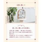 推し活コレクションラック(アーチ) 17枚目画像