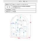 推し活コレクションラック(アーチ) 24枚目画像