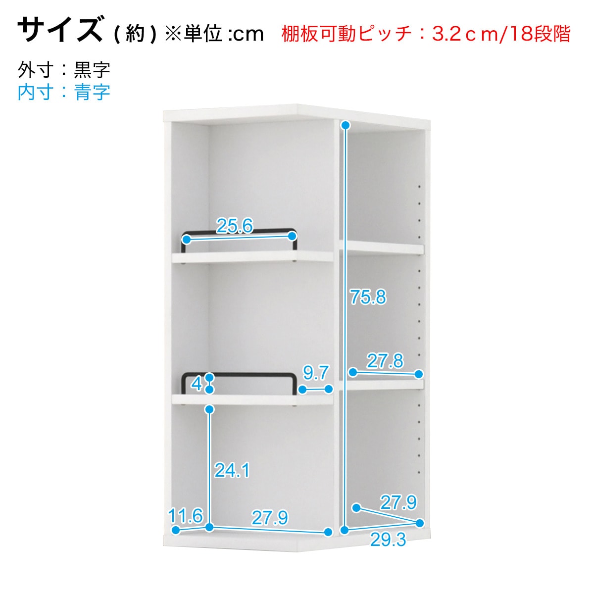 洗面所やキッチンにも使えるすき間収納 (幅30cm WH) | ニトリ