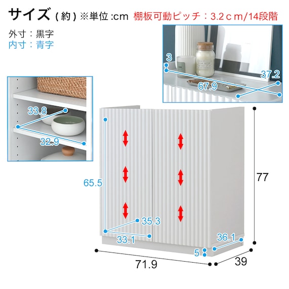 スライダー画像