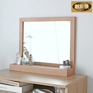 デスクや玄関に便利な大型卓上ミラー【期間限定価格:11/28~1/5まで】