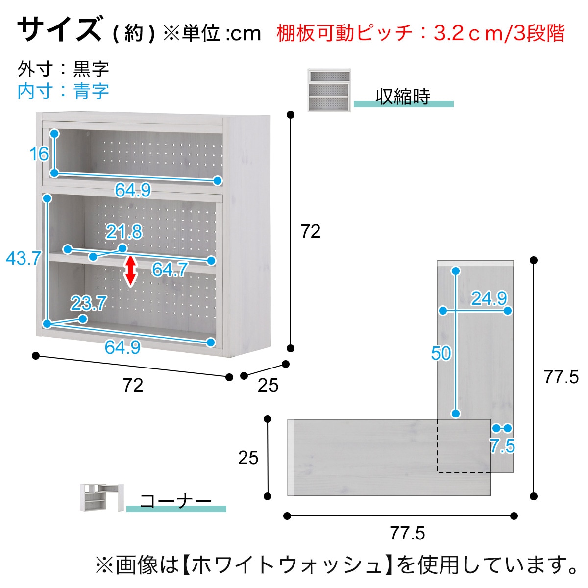 伸縮回転オープンラック (72×72cm GN) | ニトリネット【公式】 家具
