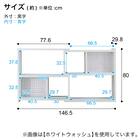 伸縮回転オープンラック (80×80 BR) 22枚目画像