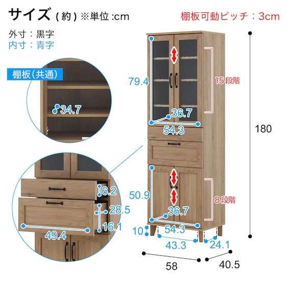 スライダー画像