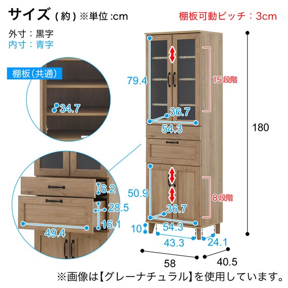 スライダー画像