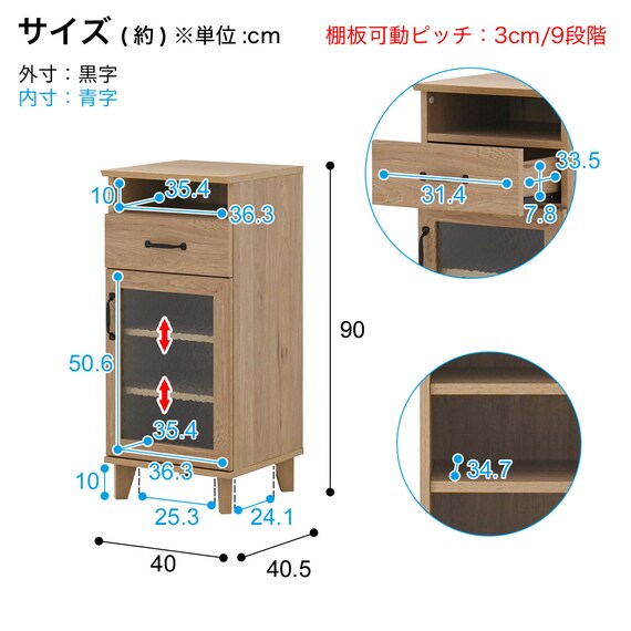 スライダー画像