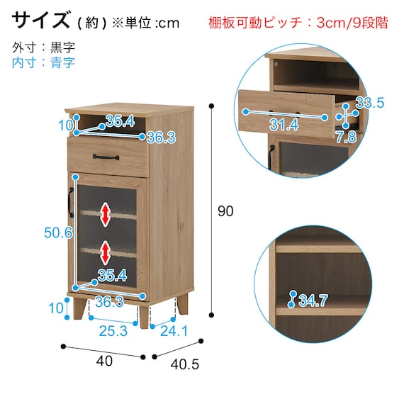 スライダー画像