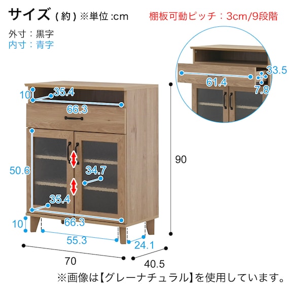 スライダー画像