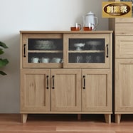 石目調ガラスの北欧風キッチンカウンター【期間限定価格:11/28~1/5まで】