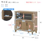 石目調ガラスの北欧風キッチンカウンター (幅90cm GN) 8枚目画像