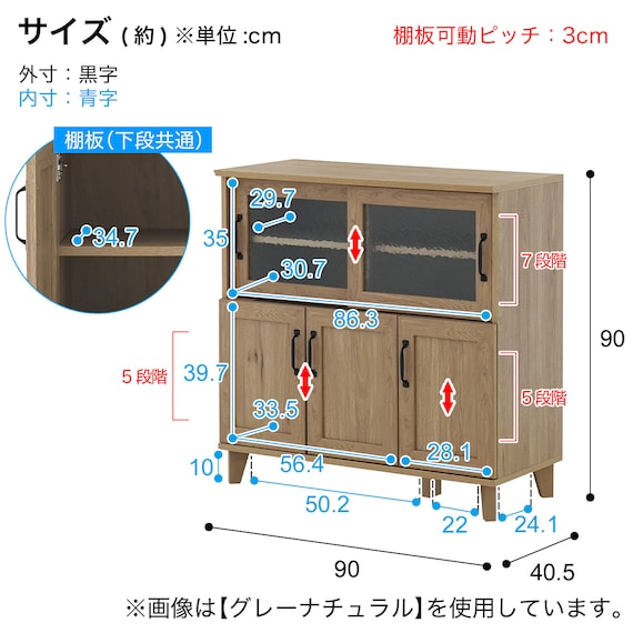 スライダー画像
