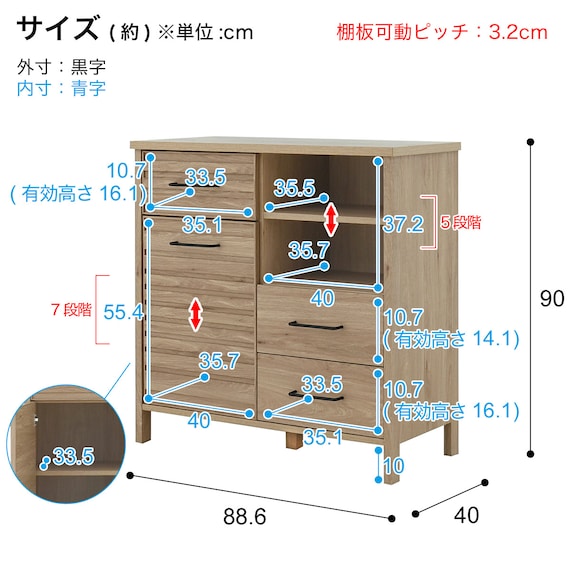 スライダー画像