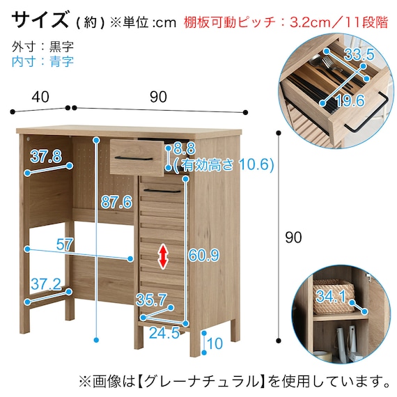 スライダー画像