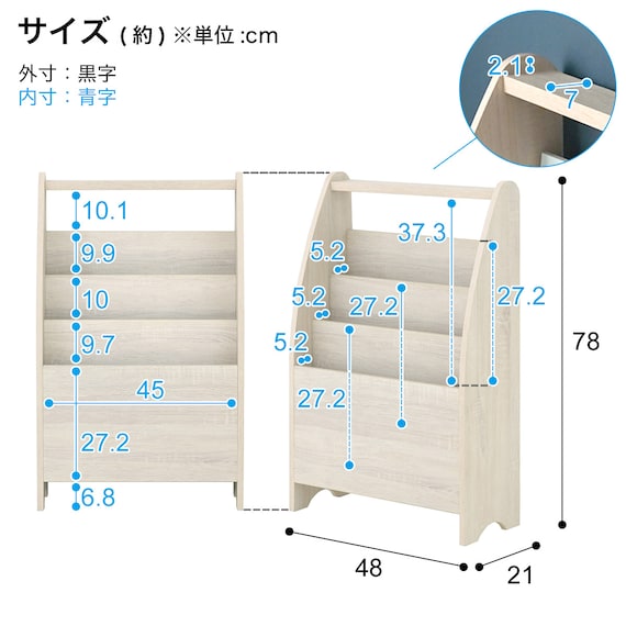 スライダー画像