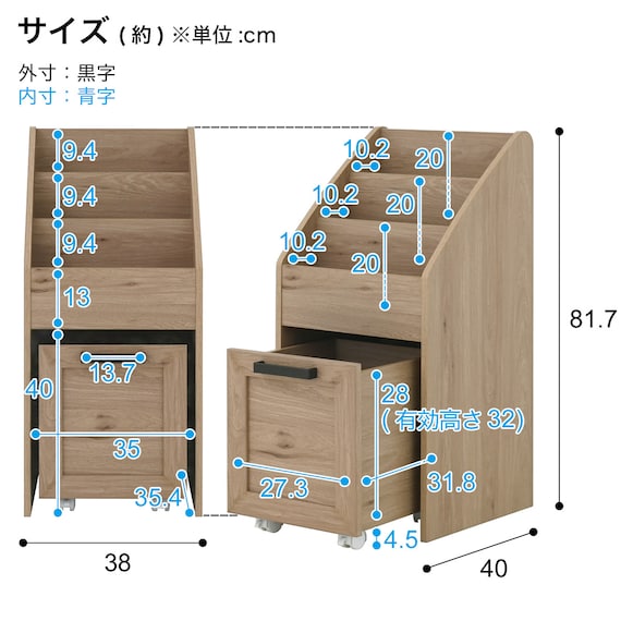 スライダー画像