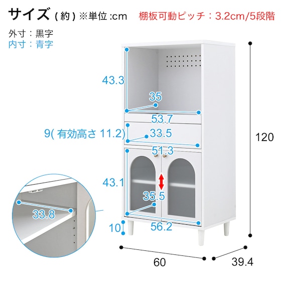 スライダー画像