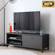 ヴィンテージ調のシンプルローボード (幅120cm DBR)【期間限定価格:11/28~1/5まで】