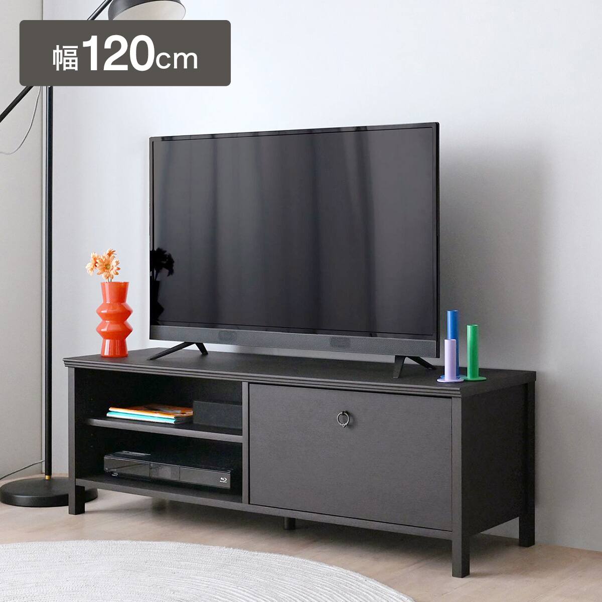 テレビボード ダークブラウン | ニトリネット【公式】 家具