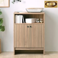 コンパクトサイズのシンプルキャビネット (幅60cm)